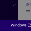 word2010软件下载