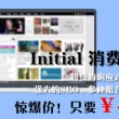 word2010文档扩展名是什么